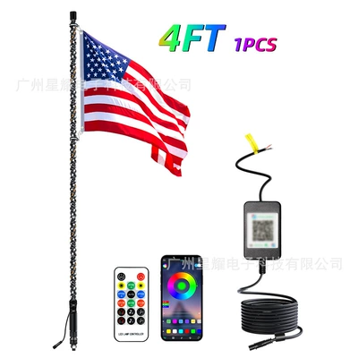 Gündüz işıqları Off-Road Vehicle Atmosphere Flagpole - one-to-one-4ft-app-remote-control-with-american-flag