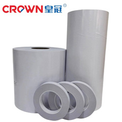 Factory direct sales CROWN oil glue 80U carton EVA foam sponge 100U cloth leather 120 double-sided tape