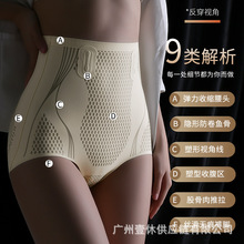 Һ�Bѝ���������ո�����ѝ��ɼ�������ո���ѝ�����Οo���ո�ѝ