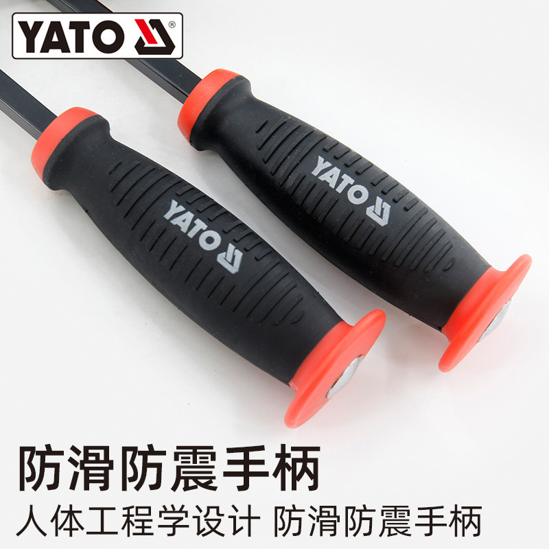 易尔拓(YATO)撬棍可敲击穿心撬棒橇杠起钉汽修轮胎钢钎