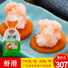 �����r�����r�r�����������������C�P�|�����ك�ʳ��150��/��