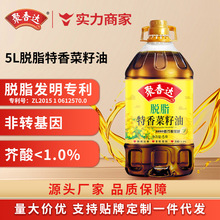 �����_Ó֬���������5L���D����ե��Ͱʳ����֧��һ�����l���l