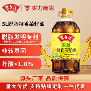 �����_Ó֬���������5L���D����ե��Ͱʳ����֧��һ�����l���l