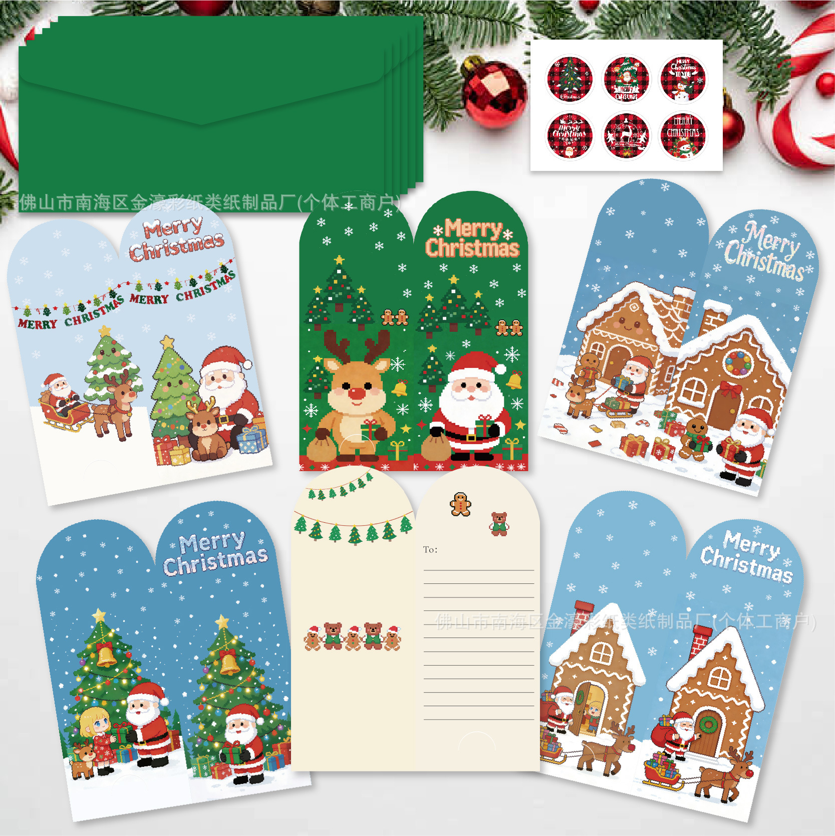 Tarjeta de Felicitación Plegable de Navidad de Papel Plegable para Navidad