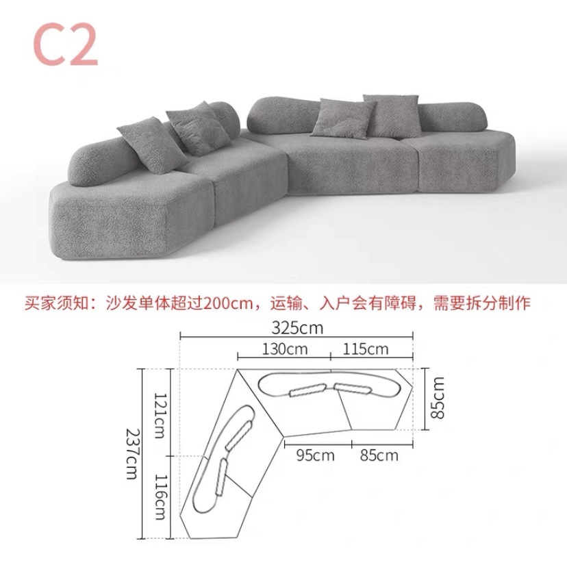Italiano minimalista sofá de tela de roca gran sala de estar muebles villa gran capa plana módulo de forma especial sofá