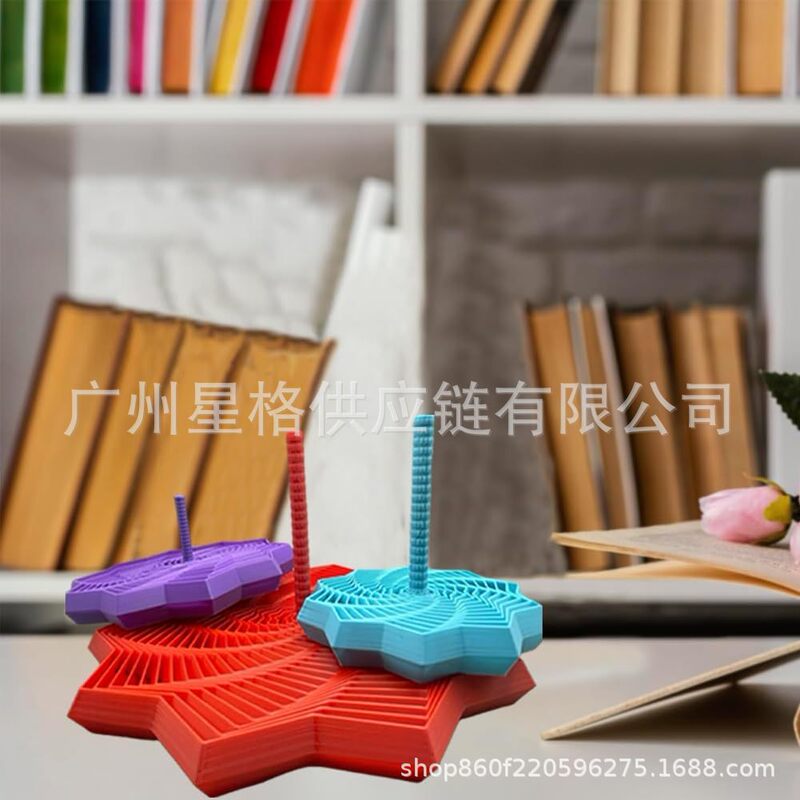 Expanded Sensory Fidget Star 扩展感官烦躁之星 六边形带手柄|undefined