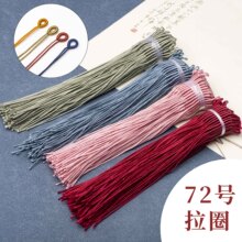 72̖���h�ֹ���ȦDIY�Ʒ�������K��Ȧ��Ȧ���K����K������l