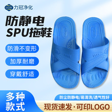 �F؛���l���o�SPU��Ь�o�m��ʳƷ�S���m����Ь����ܛ�׽�����Ь