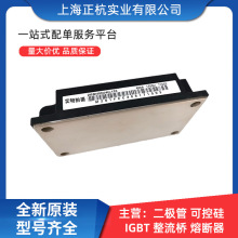 2MBI400U4H-170   2MBI400U4D-120-50^pOIGBTģK