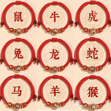 2026�R��S�����l��ľʮ����Ф��朱�����t�K����Ͻ�ɰ��ɰ���K