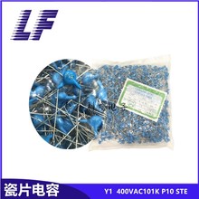 CT81��Ƭ��� 400VAC101 0.1N 100PF P10 Y1��Ҏ��� STE����