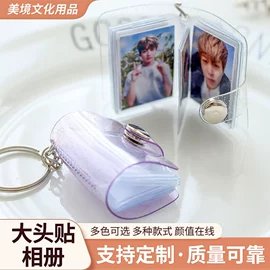 相册;卡包卡套;活页本