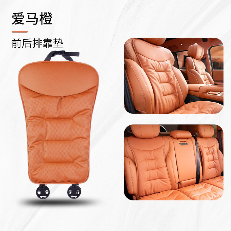 Seat cushion, seat cover – BMW Cushion Universal Four - c1