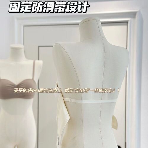 Gentle Cream Color Underwear Girls Pleated Seamless Half Cup Strapless Small Breast Push Up Invisible Bra Set