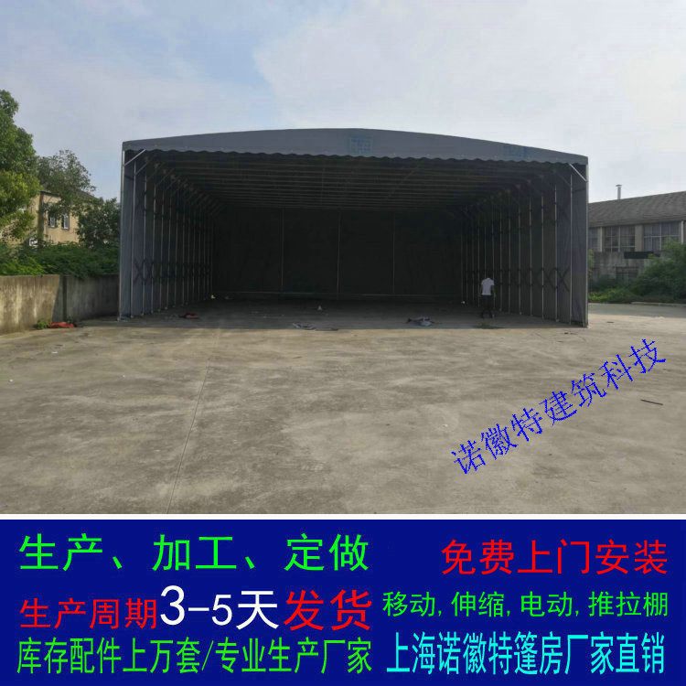 �����������������Ҷ�����ʽ�ƶ�����������������������������