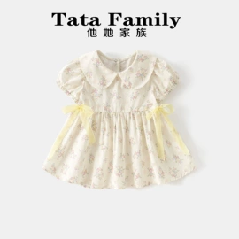 童套装;童连衣裙;童棉袄/棉服