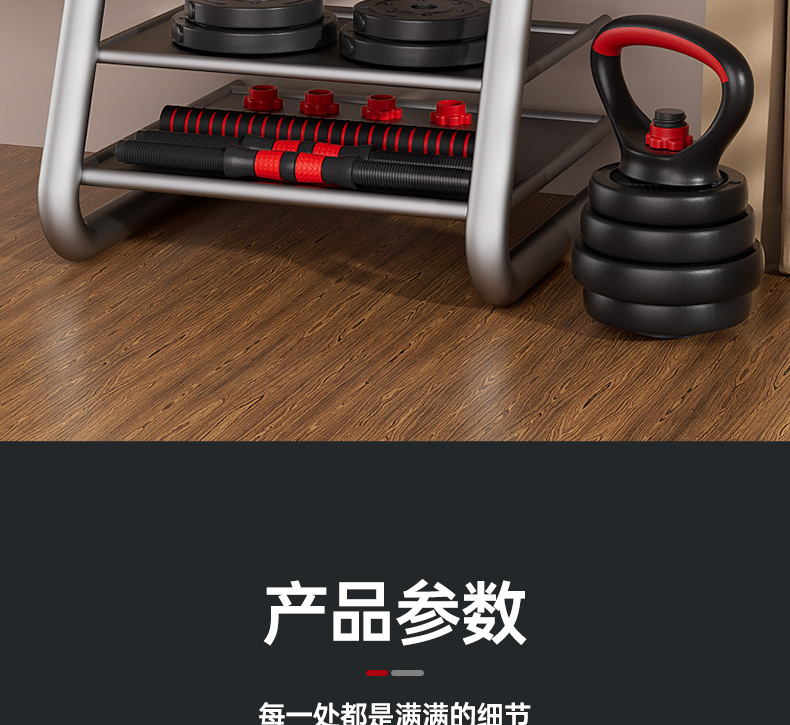 Factory Dumbbell Men's Fitness Home Exercise Equipment Set Combination Barbell Women Rubber Coated Adjustable Weight Dumbbell