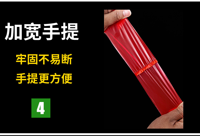 红色_08.jpg