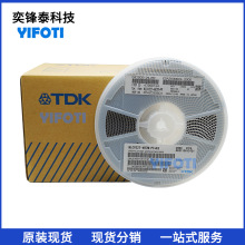 NLV32T-039J-EF TDK�NƬ�@��늸� 1210 39nH 5% 450mA 270m&Omega;