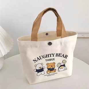 Canvas Bag, Small, Versatile Handbag, Female Student Lunch Box Bag, Simple Handbag, Office Worker Lunch Bag
