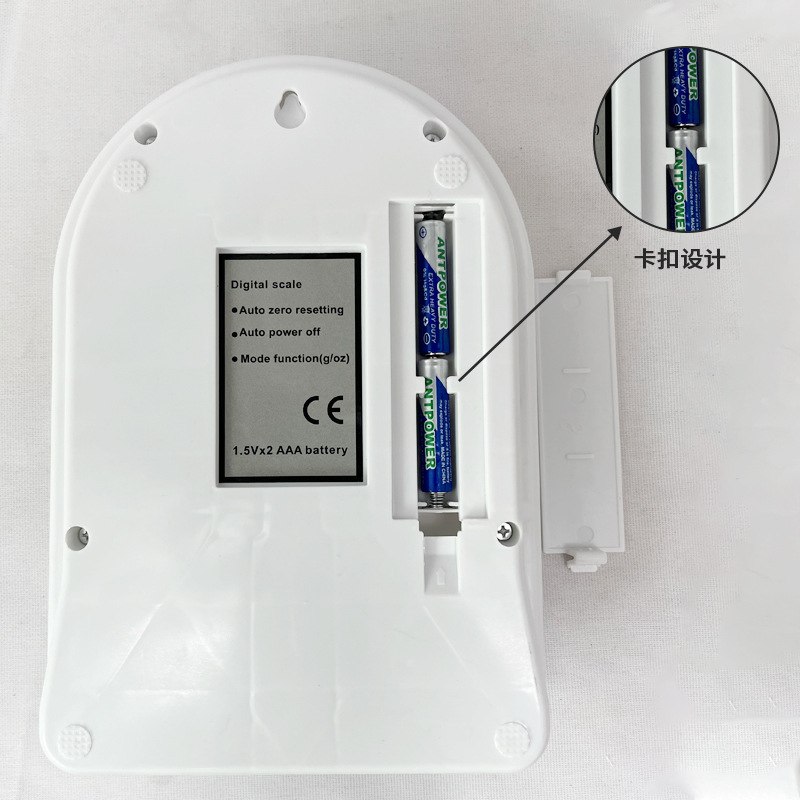 淳毅家庭用SF400キッチンスケール電子スケール小型精密電子秤ベーキング食品計量スケールキッチンスケール|undefined