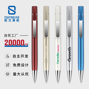 ϲ�� ���ϏV��P���ƹ�˾logo ����Ť�����ԹP���l 0.5mm�{�ڹP