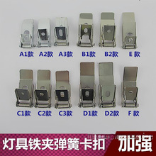 ����Ƕ��ʽ���b�̶����ɿ���LED�컨������Ͳ���F�A/��λ������