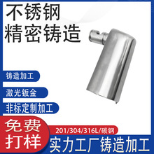 304���P䓾����T�춨��316�lԡ�[��ʽˮ���^��ˮ��ÓϞ���T���S