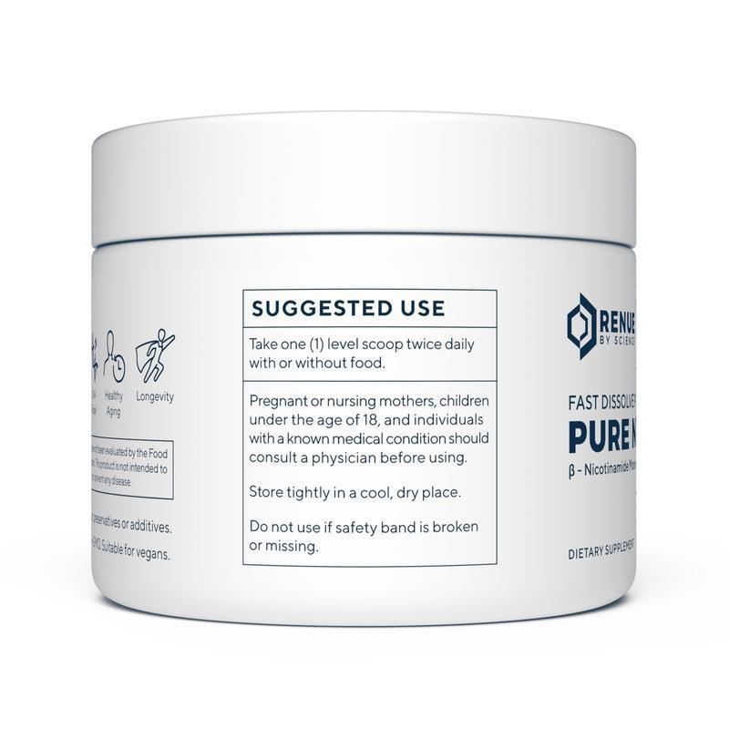TK亚马逊跨境爆款100gNAD粉Nicotinamide Mononucleotide厂家o em|undefined