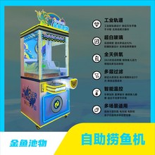 ���~�C�Ŀץ�~�C����Ͷ�şo��ֵ�ؙC�Α�Cץ�~�Α�ץ�~�Α�C