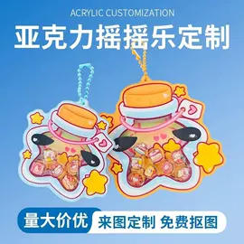 动漫立牌;冰箱贴;动漫明星挂件