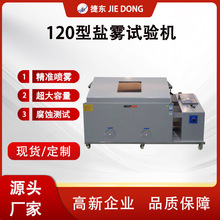 120�}�F�C�}�Fԇ�C�}�Fԇ����}�F���g�z�y�x��С���}�F�yԇ�x