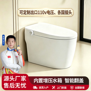 �p�����RͰ�V�|�����lԡ����ȫ�Ԅ�ϴƨ��늄Ӱ����b�Ƶ깤�����l