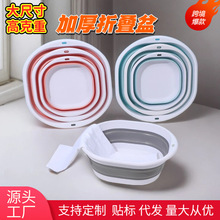 �Ӻ���ۯBĘ������������W��ϴ�������b��yʽ��������ϴĘ��