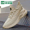 Rawlinson 2022 Autumn new pattern Casual shoes the elderly light A pedal man Breathable fabric Versatile comfortable