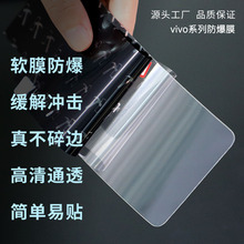 mvivo֙CܛĤV30lite{׷Ĥvivo Y27SNĤo֙CĤ