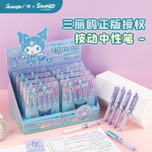 ����Ÿ�������Ա�0.5mm��ɫ6֧װ�����״������д�ٸ����Ա�