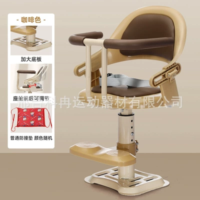 Safety Seat, Scooter Child – Electric car child seat - brown-iron-sole