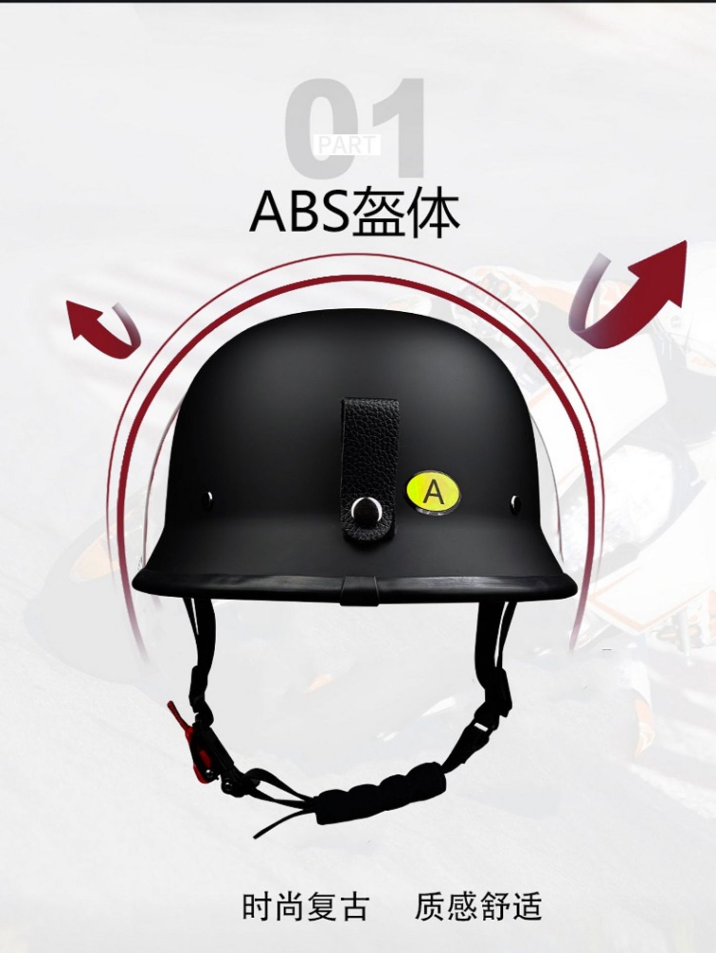 New National Standard 3C Retro Soldier Helmet Motorcycle Helmet Half Helmet Summer German Harley Cruise Scoop Helmet Large Head Circumference