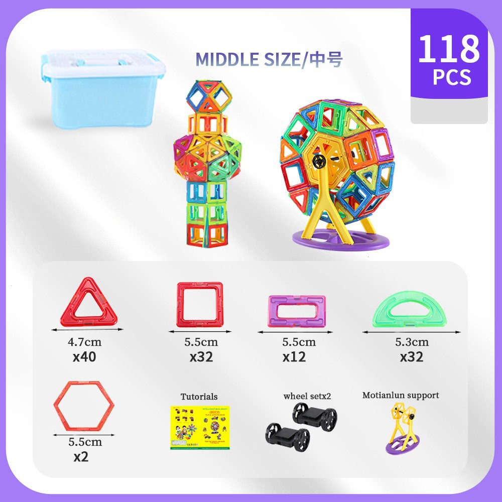 Juego de láminas magnéticas personalizadas, juguetes de bloques de construcción magnéticos para niños, pegatinas magnéticas de primera generación, imanes cuadrados, paquete de recarga