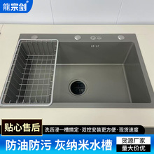 �ߙn���P�ˮ�ۼ��ö๦��ˮ�؏N���Ҽ{�״�βۼӺ�ϴ�˳�ϴ���