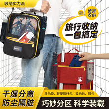 ����μ��ռ{��������x�������Ь��ϴ����Ь�пɲ����U�������