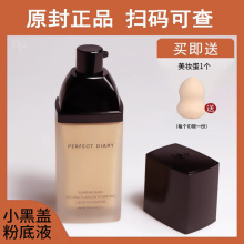 С���w�۵�Һ��覱���־ÌW���hС���wbb˪���]B10�̝�