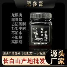 �څ����`�� �����ŕ�ŷ����������څ����Ƹ���Ů�����a����OEM