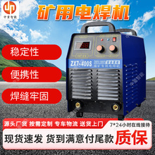 ��������BX1-500����늺��C �V��늺��C �๦�ܵVɽ�Ᵽ��