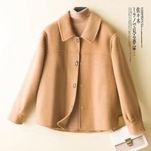 2022秋冬跨境女式双面呢大衣韩版翻领小个子羊毛大衣时尚毛呢外套