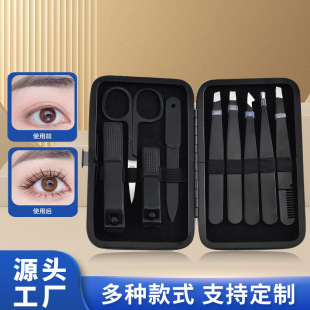 Manufacturers in stock eyebrow clip suit false eyelash tweezers suit eyelash tweezers suit cross-border exclusive for in stock