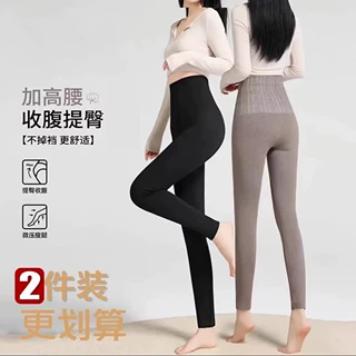 秋冬高腰提臀外穿打底裤女秋冬显瘦收腹微压瘦腿紧身裤舒适不嘞脚