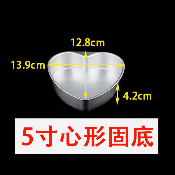 Xincheng engrosada de 3 pulgadas de 4 pulgadas de 5 pulgadas de 6 pulgadas de 7 pulgadas de 8 pulgadas de 10 pulgadas de fondo vivo en forma de corazón molde de fondo sólido molde de pastel para hornear