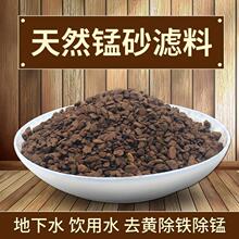 ȻiɳV ԁˮˮ̎^V FȥSˮVbϬF؛l